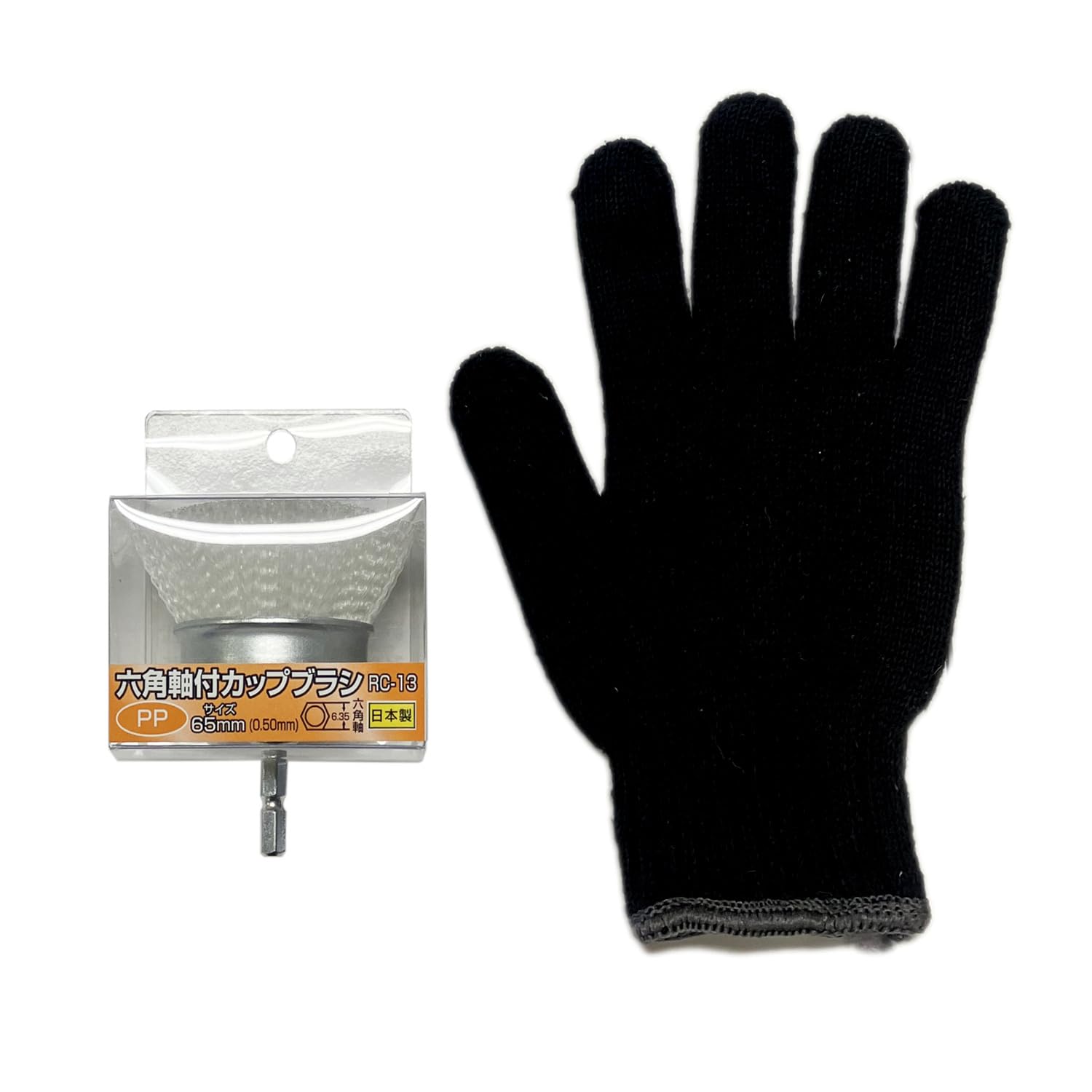 Amazon | ARC アークランドサカモト 六角軸付 カップブラシ